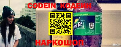 гидра Моздок