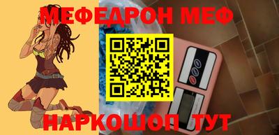 марки lsd Можга