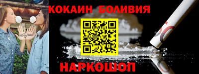 марки lsd Можга