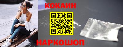 гидра Моздок