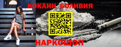 гидра Моздок