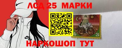 сатива Можайск
