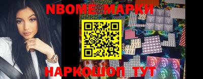 марки lsd Можга