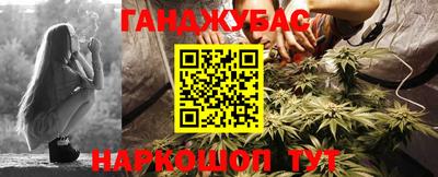 гидра Моздок