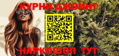 марки lsd Можга