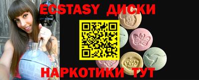 гидра Моздок