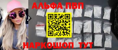 сатива Можайск