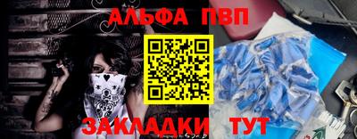 марки lsd Можга