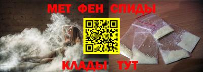 марки lsd Можга