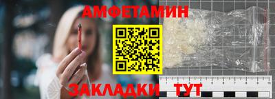 марки lsd Можга