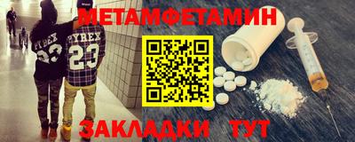 марки lsd Можга
