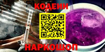 марки lsd Можга