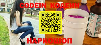 гидра Моздок