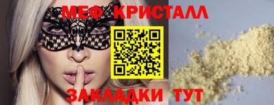 марки lsd Можга